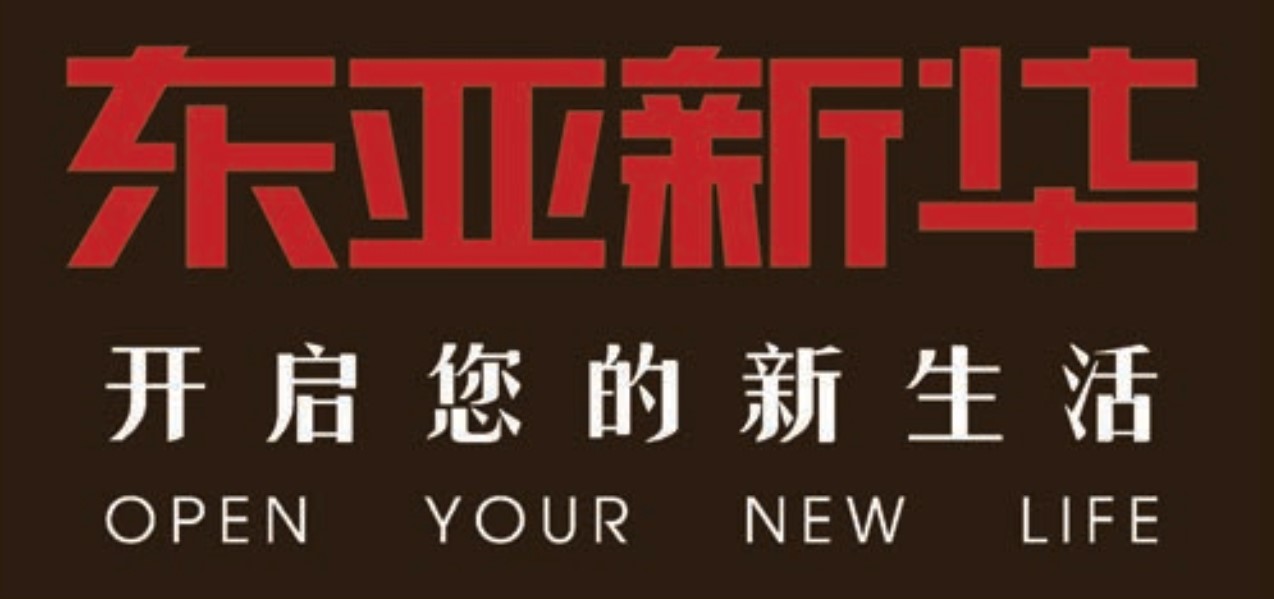 Sophia Regency developer logo