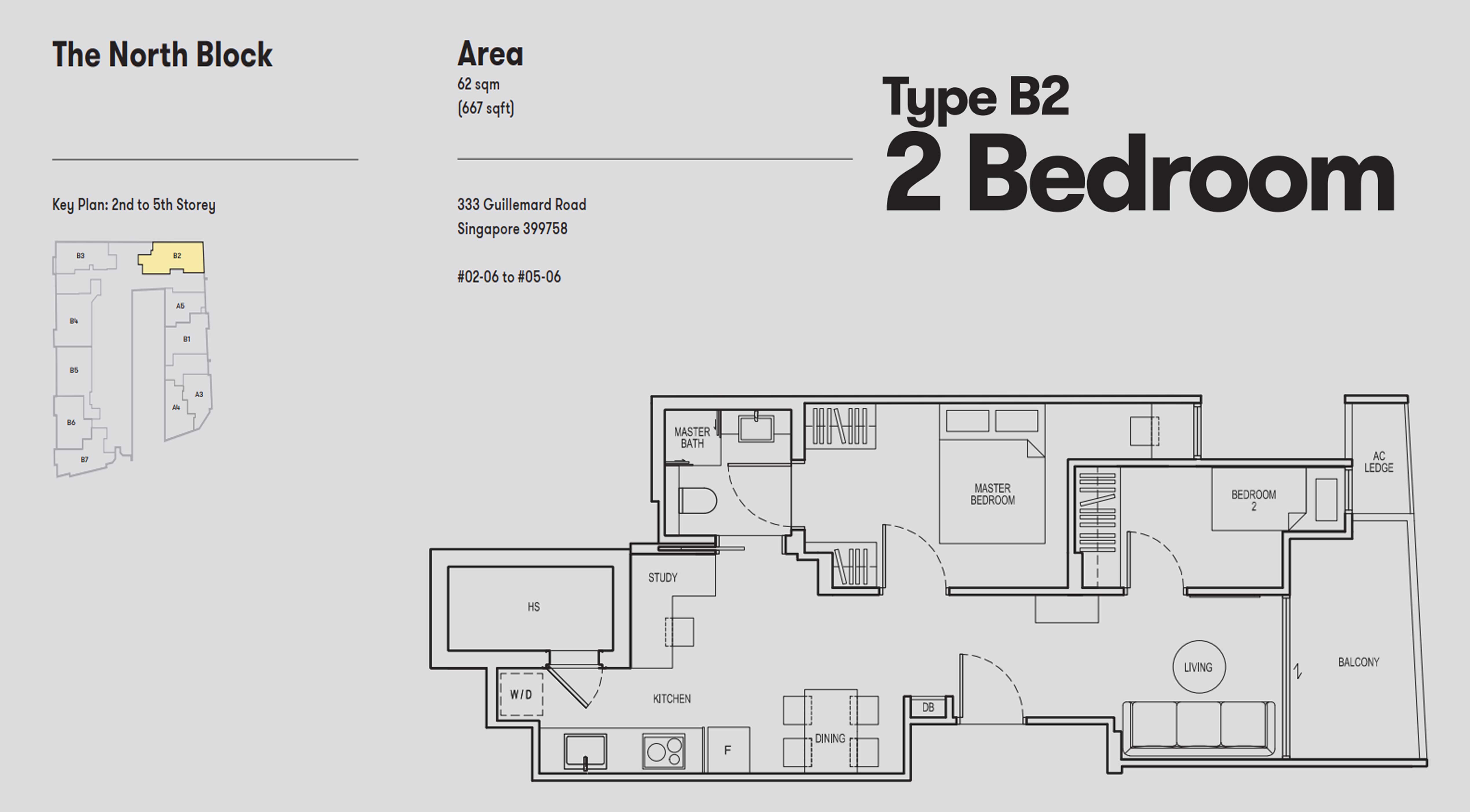 2 Bedroom Type B2