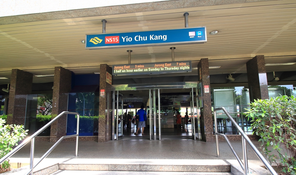 Yio Chu Kang MRT station nearby new launch properties for sale: Lentor Modern