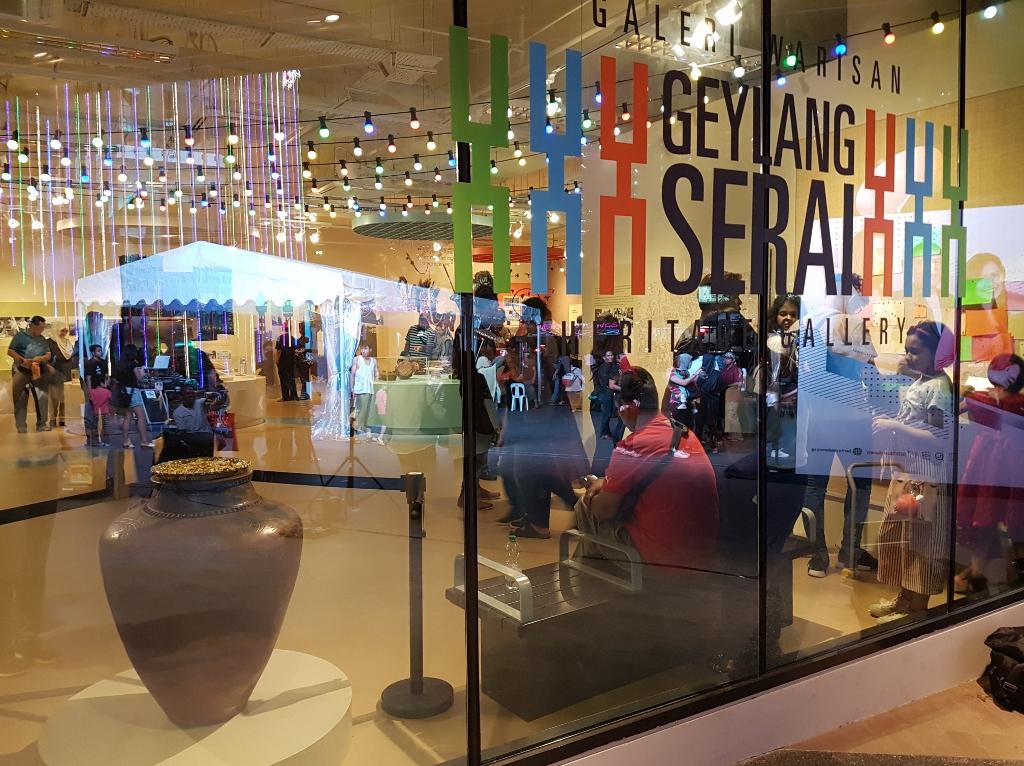 6mins drive from Zyanya Condo to Geylang Serai Heritage Gallery