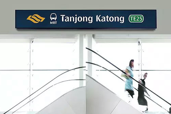 Katong MRT nearby Thiam Siew Ave New Launch